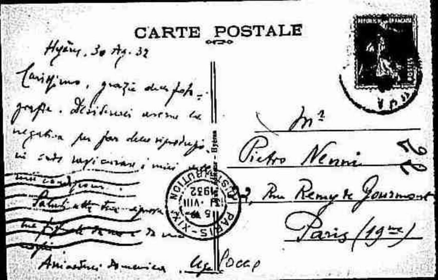 Coccia Ugo, 1927 set. 30 - 1932 nov. 9