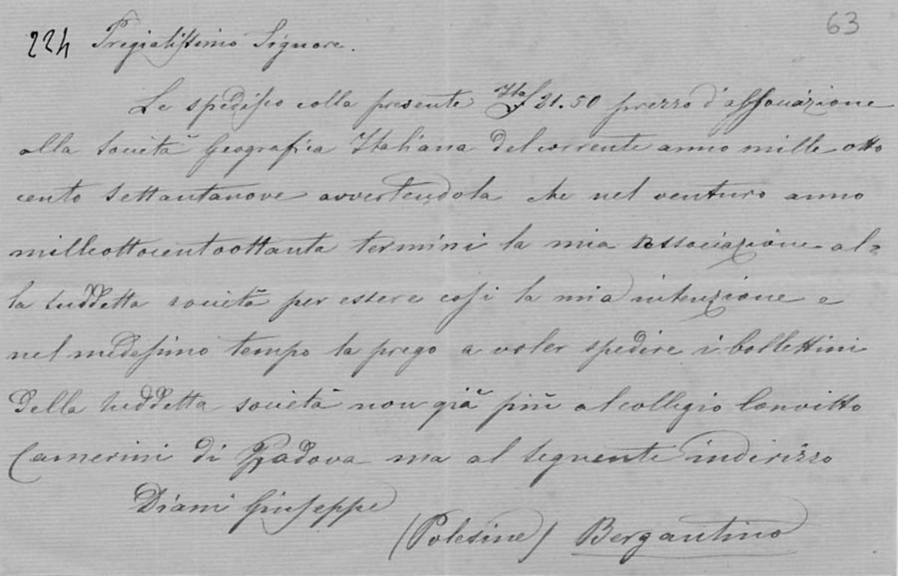 Lettera di Giuseppe Diani 21.3.1879