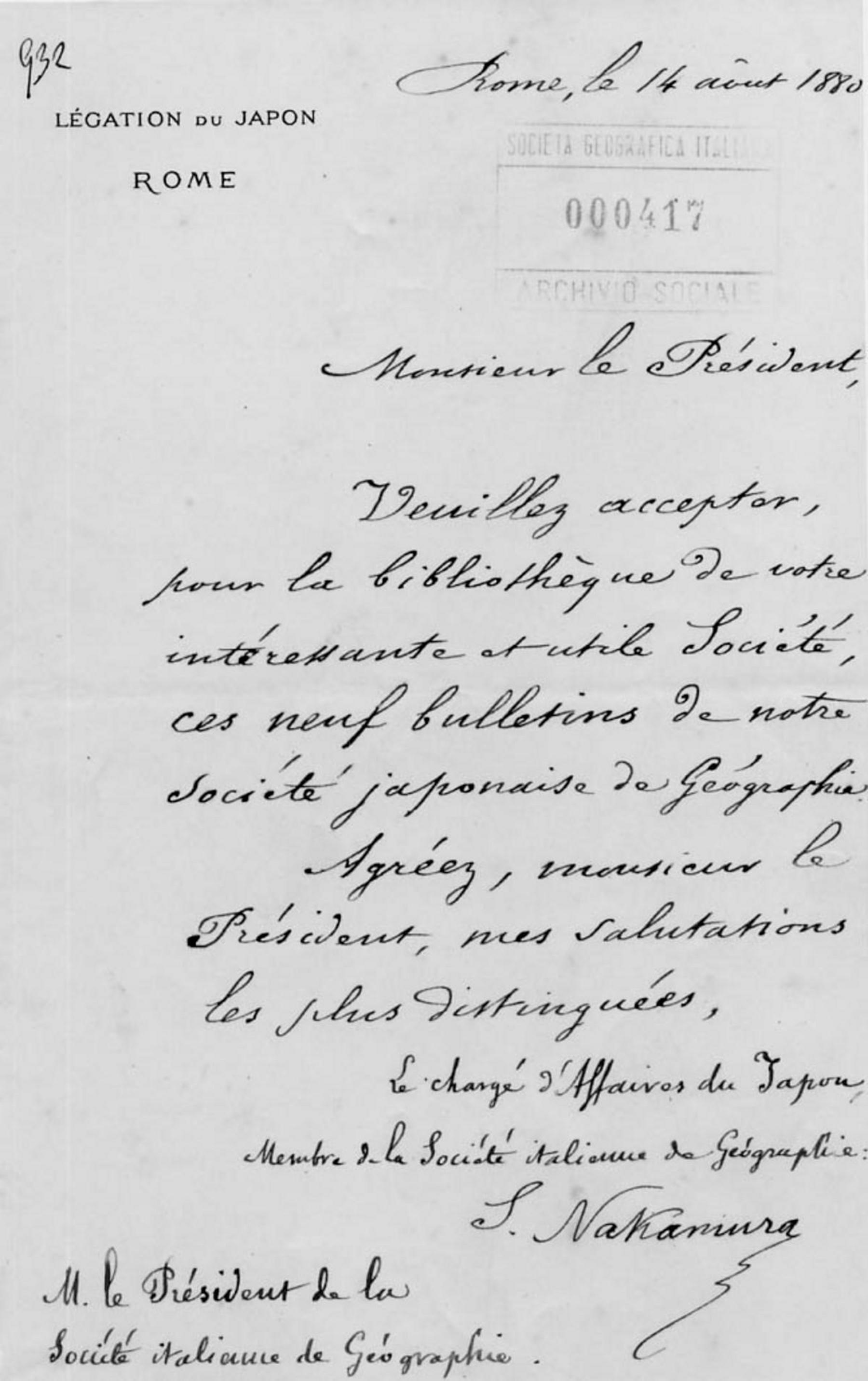 Lettera di S. Nakamura 148.1880