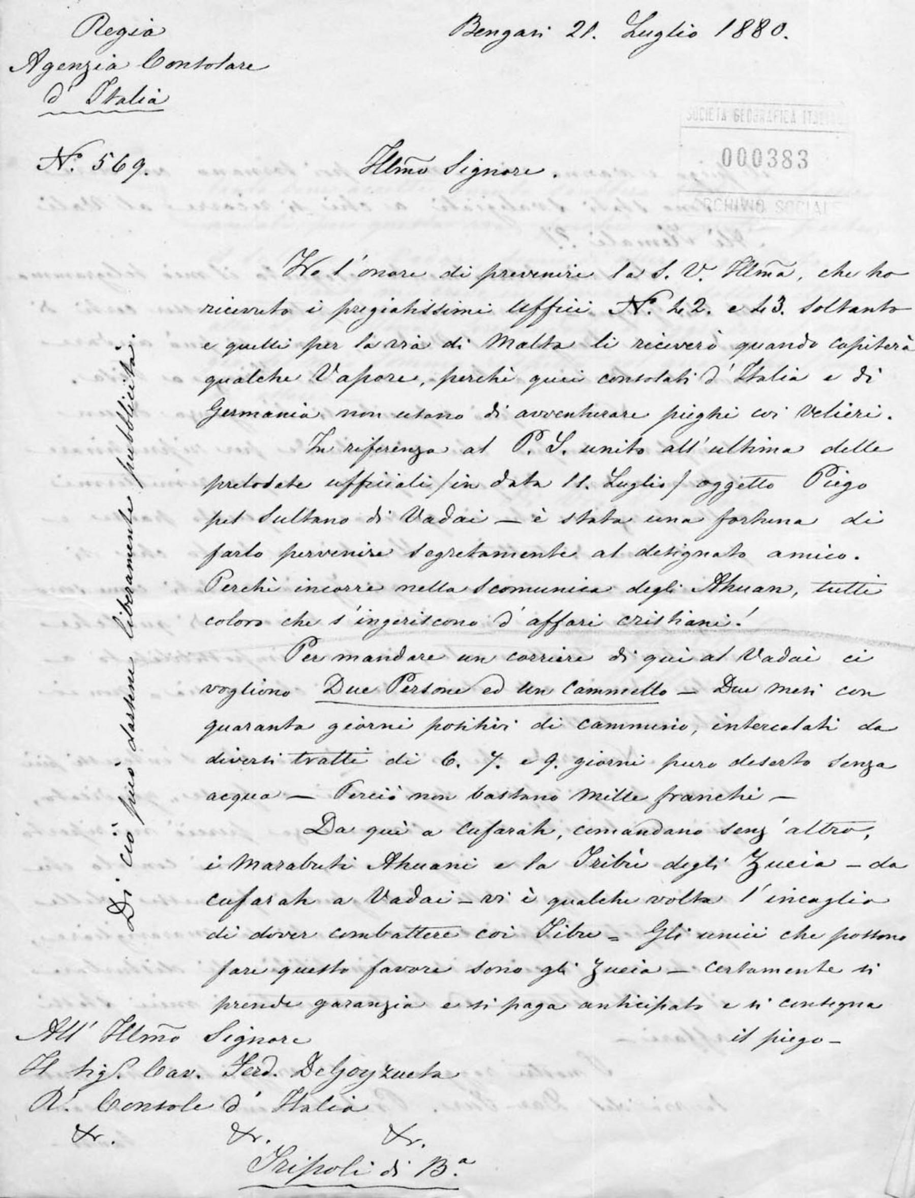 Corrispondenza di Rossini 21.7.1880-12.8.1880