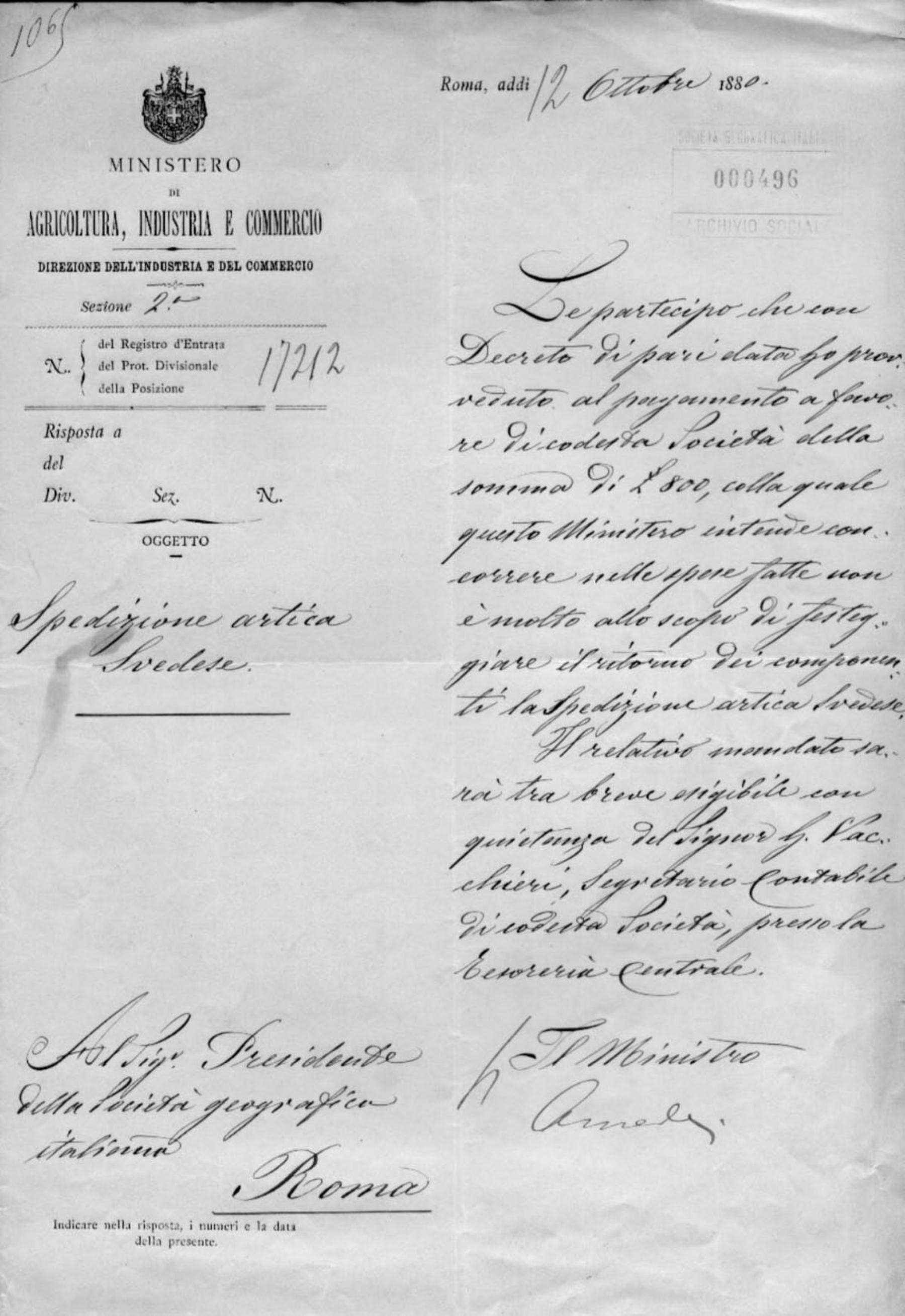 Lettera di Michele Amadei 12.10.1880