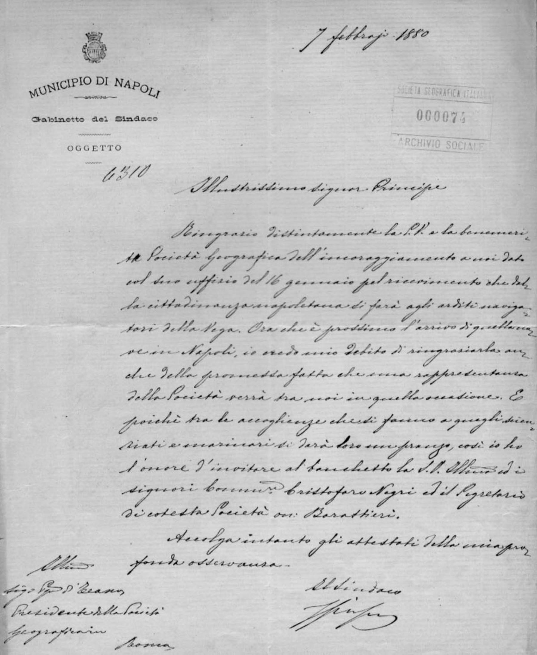 Lettera di Girolamo Giusto 7.2.1880
