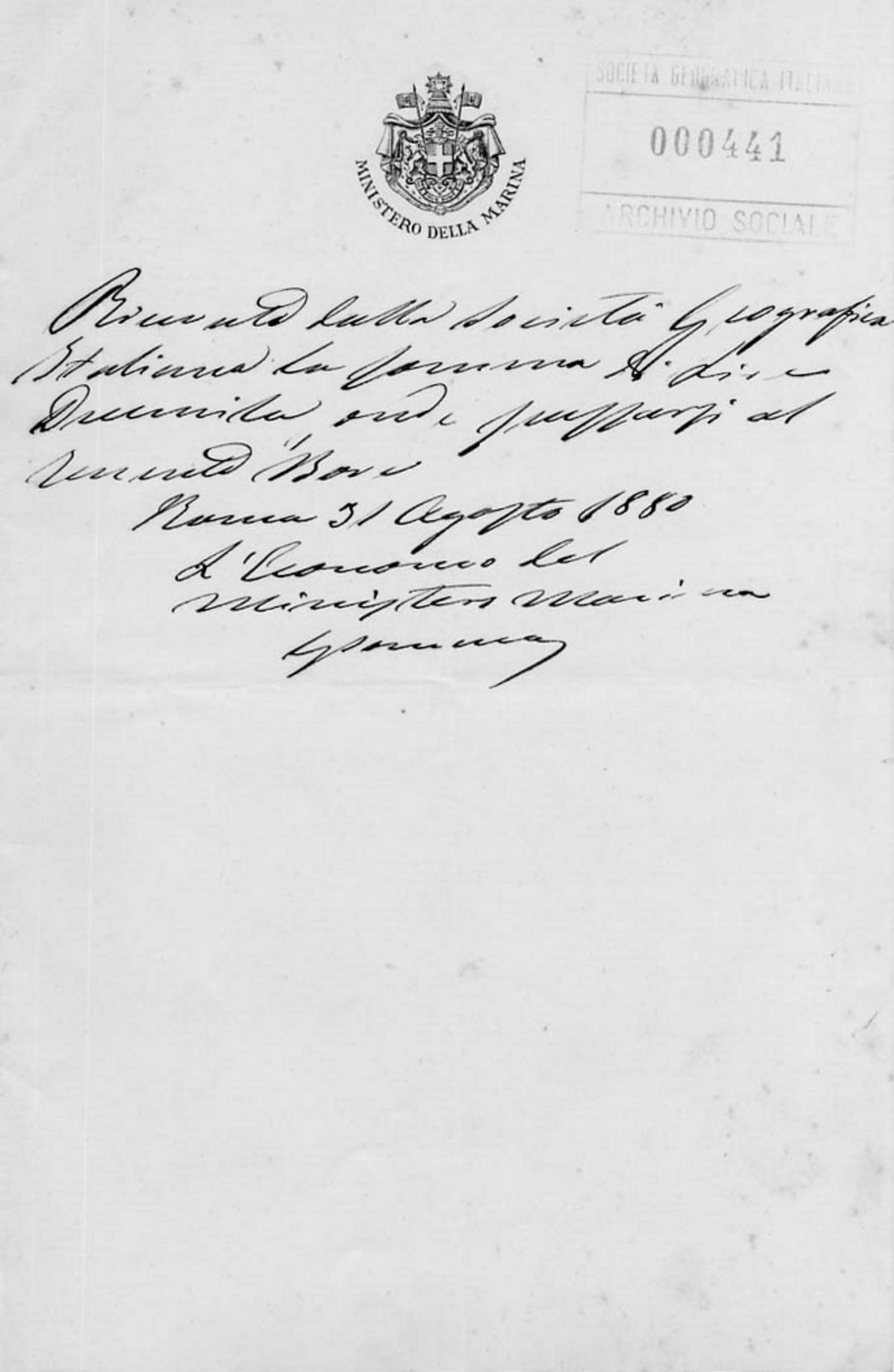 Lettera del Ministero della marina 31.8.1880