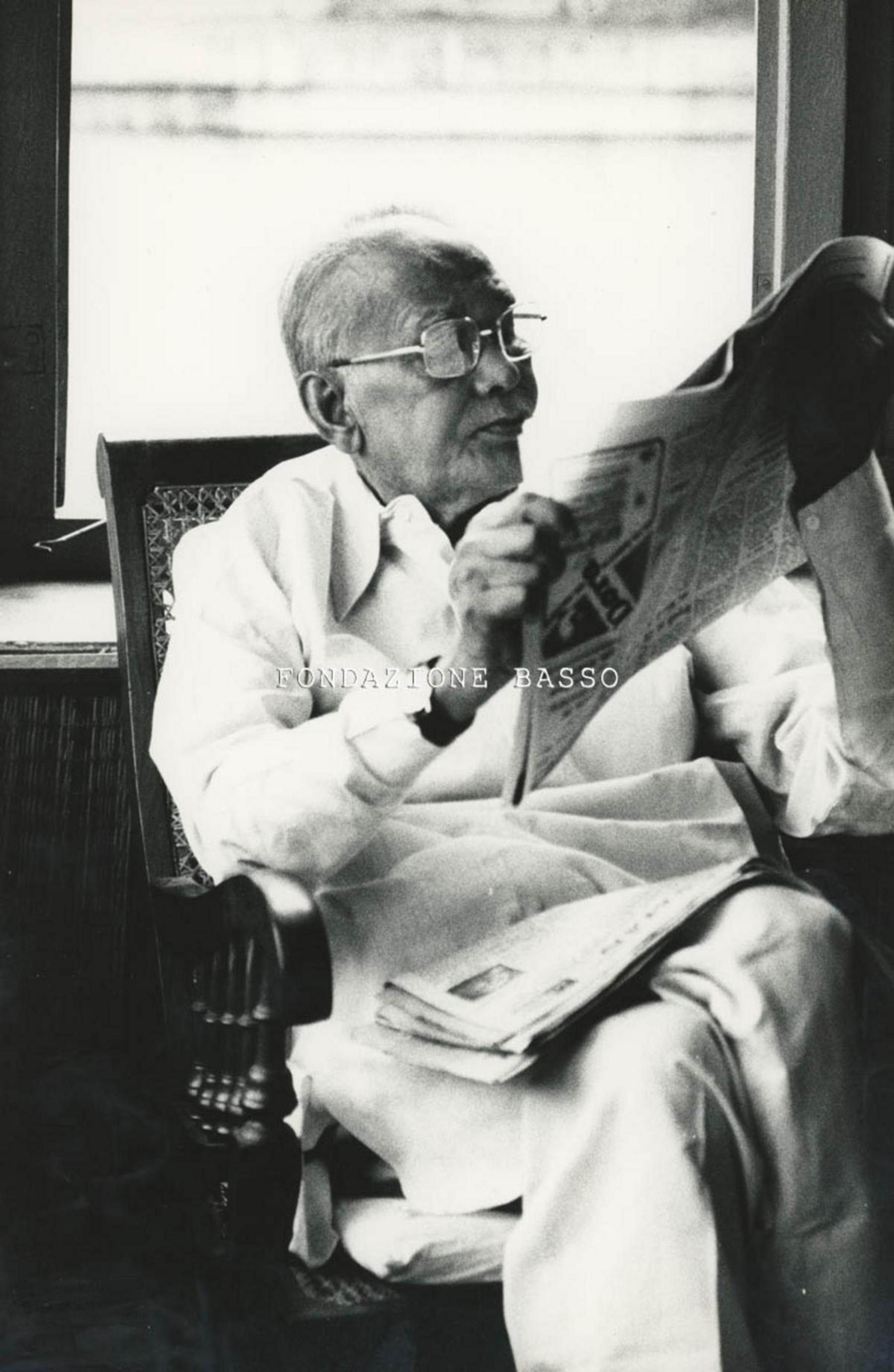 "J.P. Narayan"