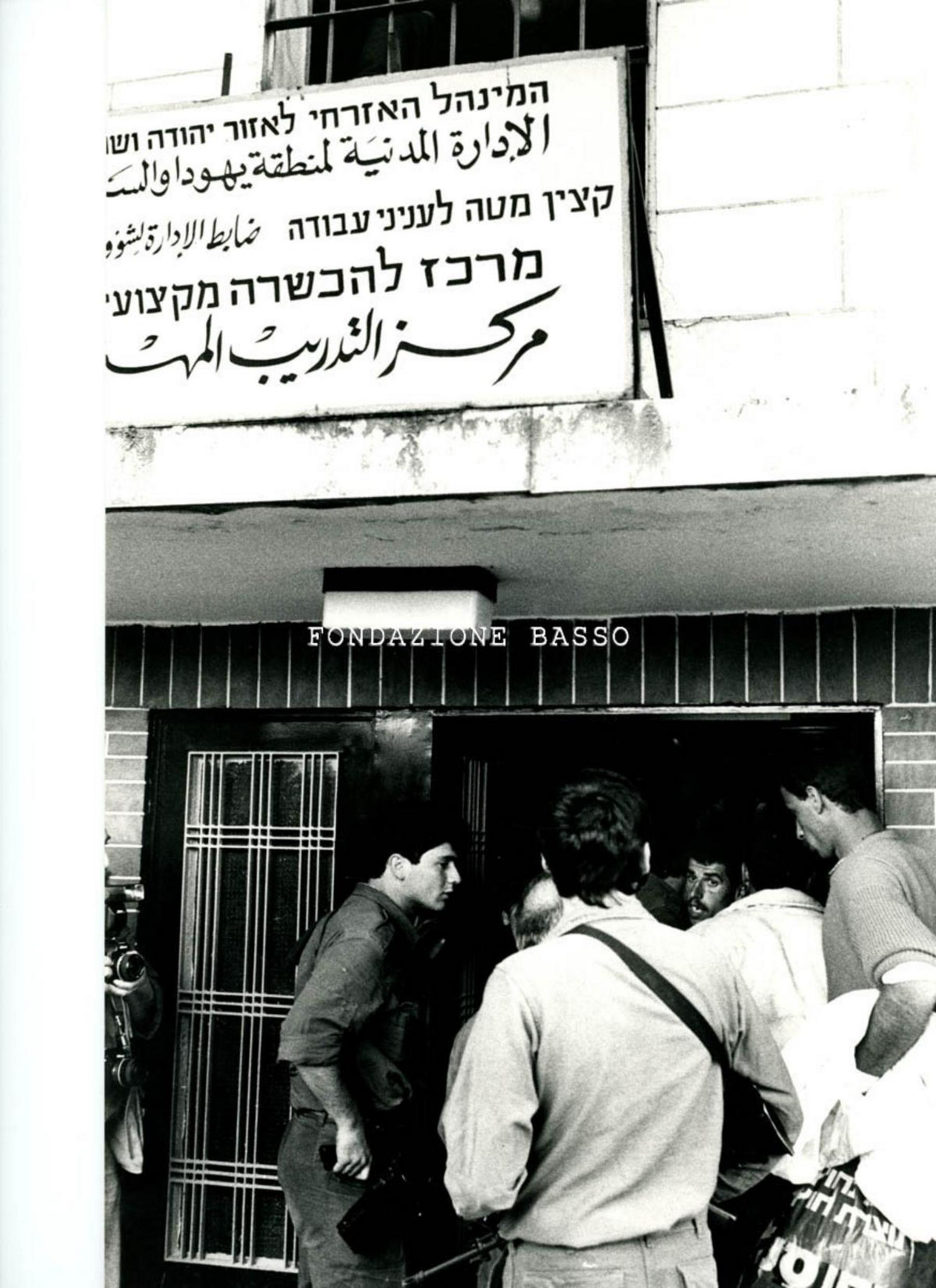 "Rilascio di prigionieri palestinesi"