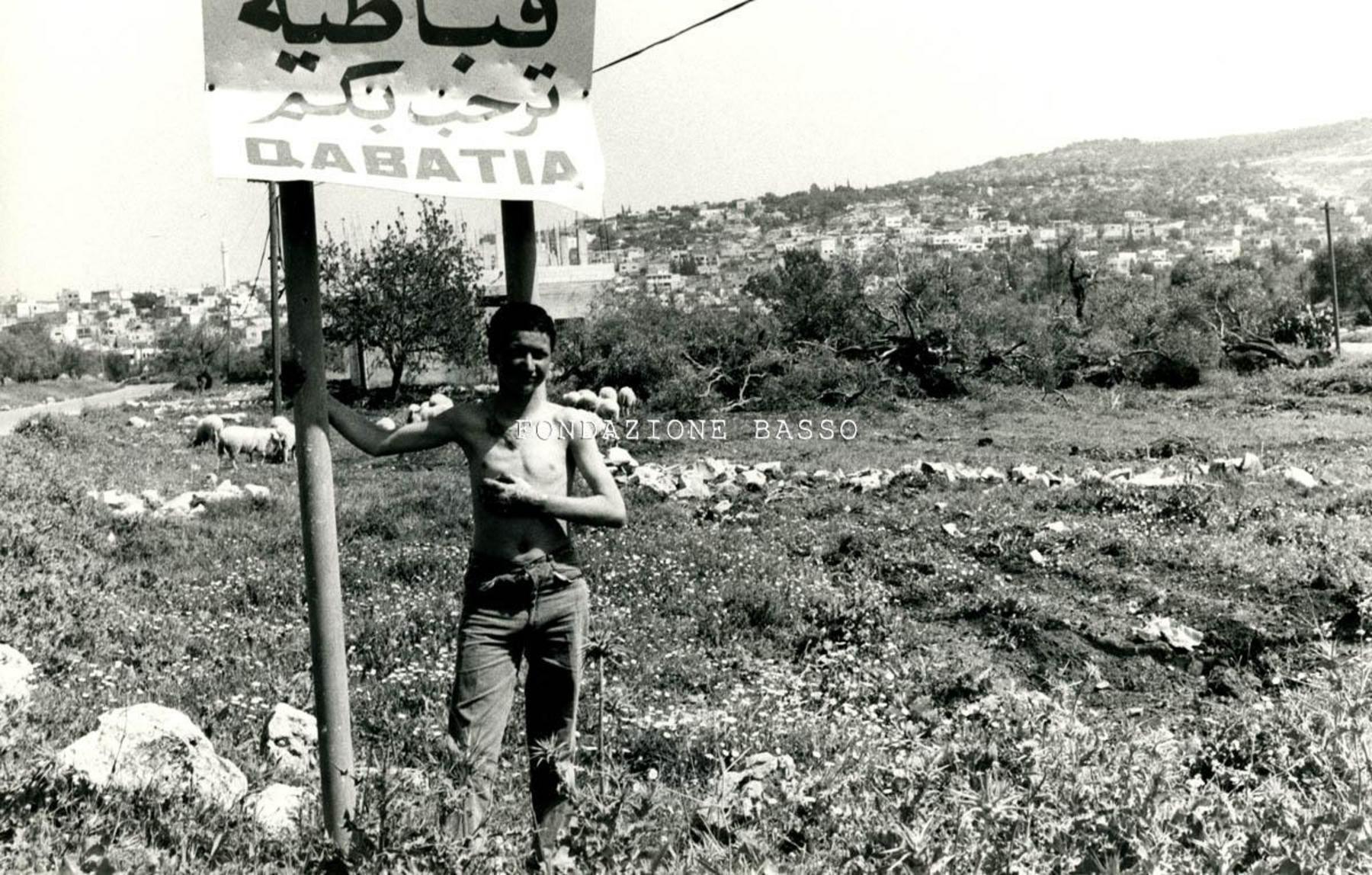 "Majed Subhi Said Salih"